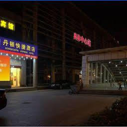 Constandin Express Hotel Shangxinhe Exteriér fotografie